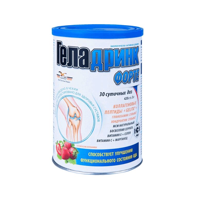 Изображение товара Геладринк Форте порошок клубника 420 г для укрепления организма и иммунитета
