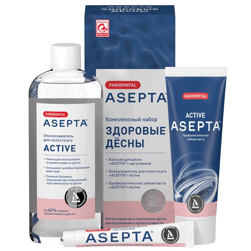 

Asepta Parodontal Набор Здоровые десны бальзам + зубная паста + ополаскиватель