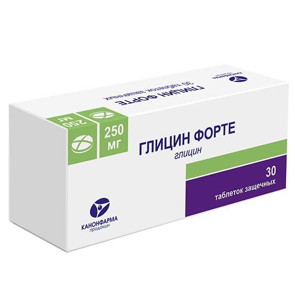 

Глицин Форте 250 мг таблетки защечные 30 шт