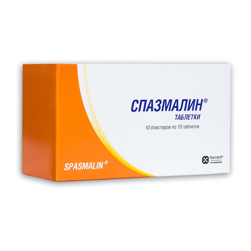 

Спазмалин таблетки 100 шт