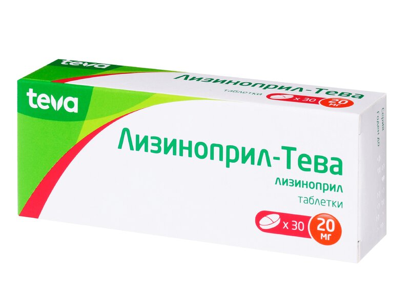 Изображение товара Лизиноприл-Тева 20 мг таблетки 30 шт