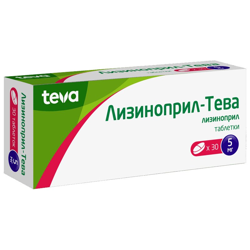Изображение товара Лизиноприл-Тева 5 мг таблетки 30 шт