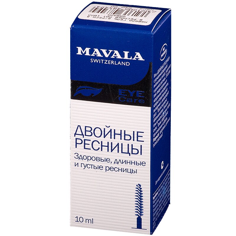 Мавала Гель Для Ресниц Двойные Ресницы Питательный 10Мл
