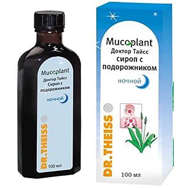Доктор Тайсс сироп 100 мл орвис бронхо тимьян сироп 100 мл