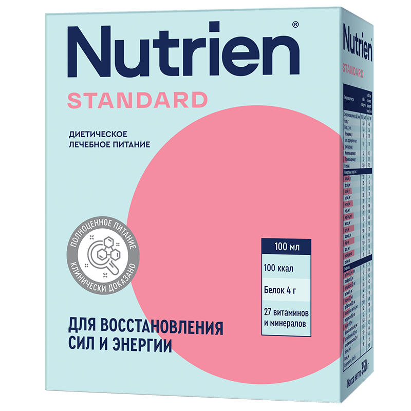 Нутриэн Стандарт смесь 350 г питание при заболеваниях пищеварительное системы