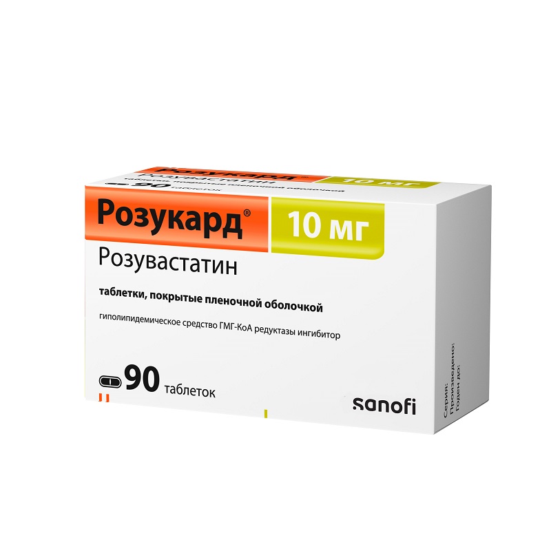 Изображение товара Розукард 10 мг таблетки для снижения холестерина, 90 шт