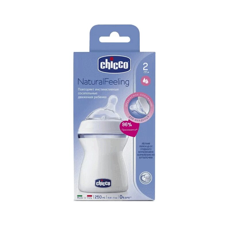 

Chicco Natural Feeling Бутылочка с силиконовой соской с наклоном и флексорами 2+ 250 мл