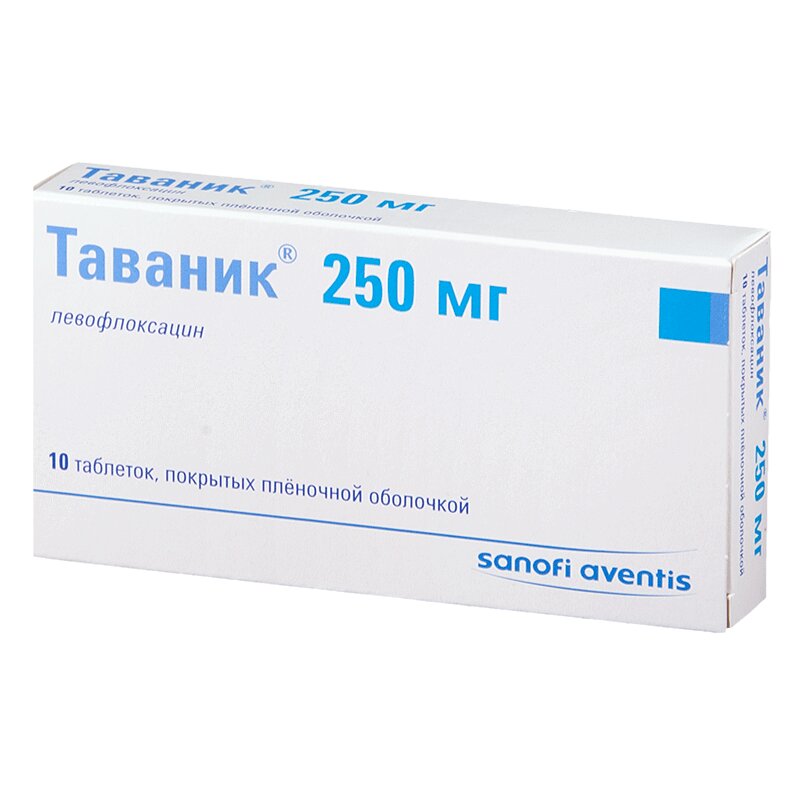 Изображение товара Таваник 250 мг таблетки 10 шт - антибиотик для лечения инфекций