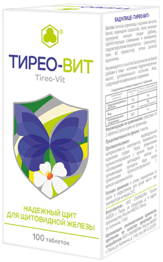 

Тирео-Вит Лапчатка белая Плюс таблетки 100 шт