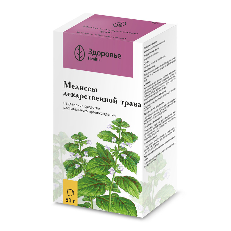 

Мелисса лекарственная трава 50 г