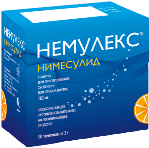 Изображение товара Немулекс 100 мг гранулы для суспензии 30 шт. для лечения боли и воспаления
