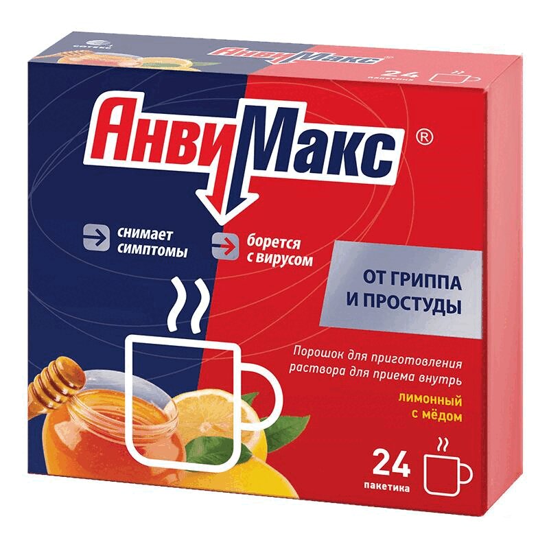 Изображение товара АнвиМакс порошок для приема внутрь со вкусами клюквы и малины 24 шт