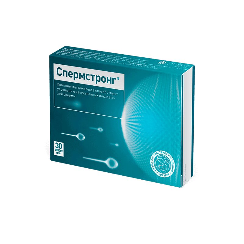 

СпермСтронг 500 мг капсулы 30 шт