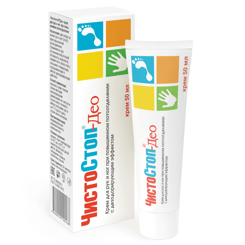 Изображение товара Крем для рук и ног ЧистоСтоп-Део 50 мл для контроля потливости и запаха