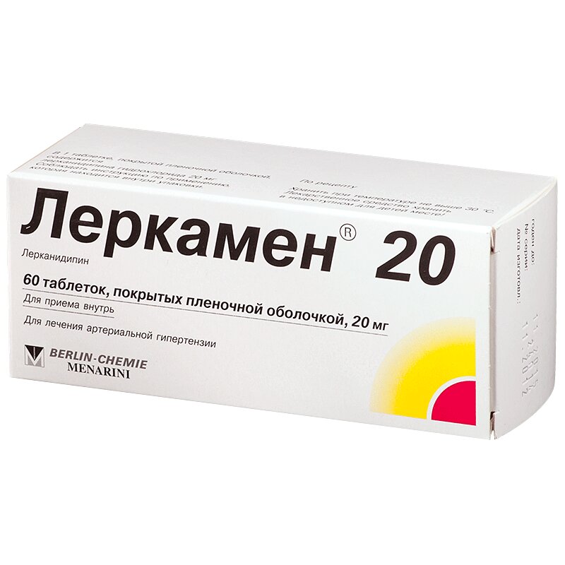 Изображение товара Леркамен 20 мг таблетки для снижения давления 60 шт Германия