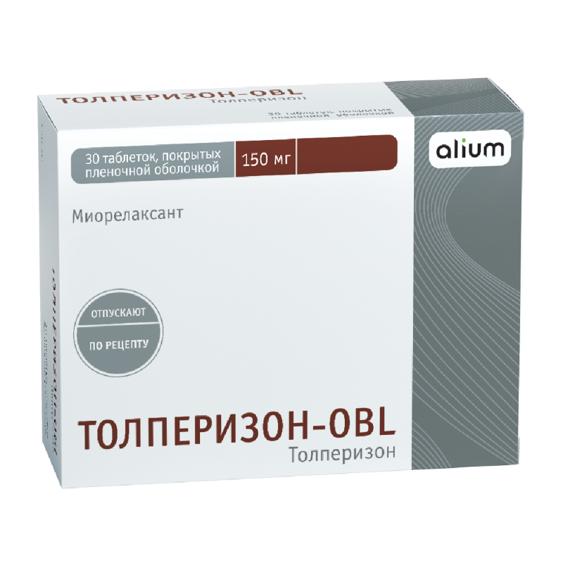 Изображение товара Толперизон-OBL 150 мг таблетки 30 шт