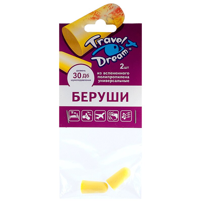 

Travel Dream Беруши защита от шума пенопропиленовые 2 шт
