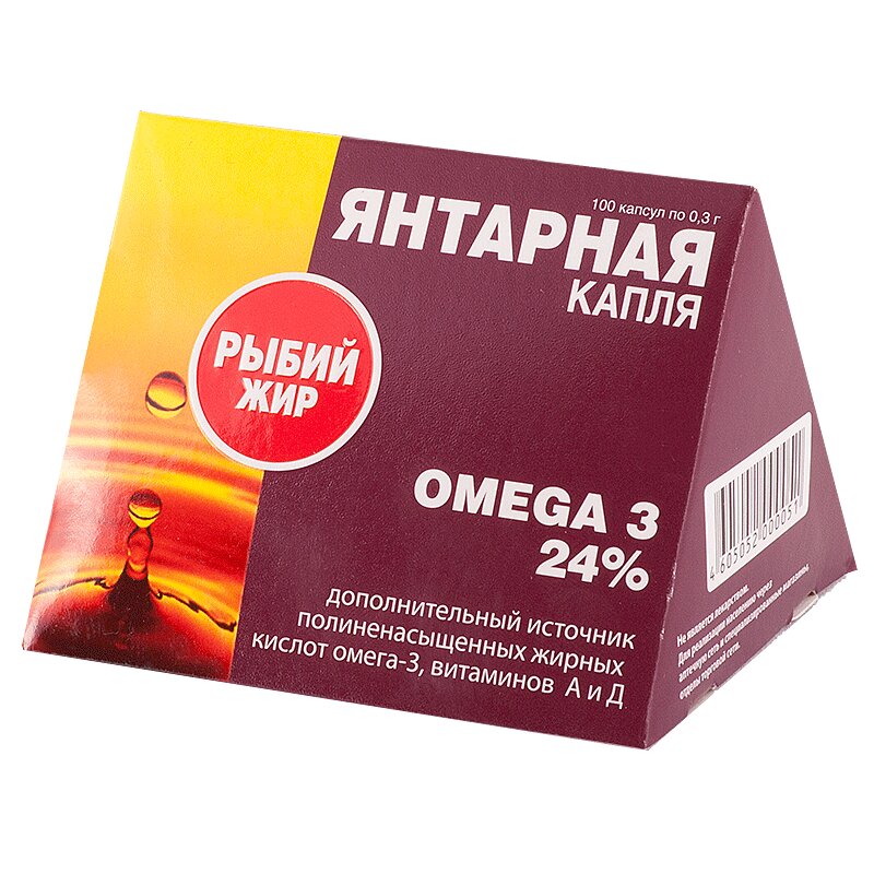 Изображение товара Янтарная капля Рыбий жир Омега 3 капсулы 100 шт