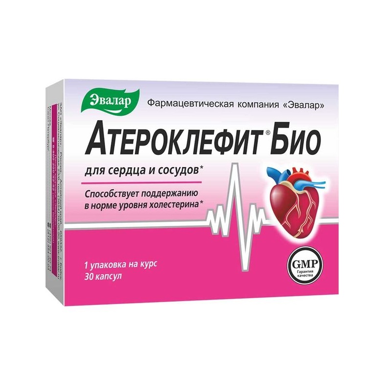 Изображение товара Атероклефит Био капсулы 30 шт