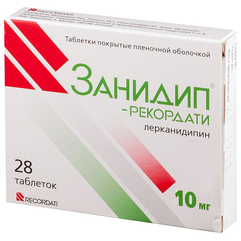 Изображение товара Занидип-Рекордати 10 мг - таблетки для снижения артериального давления