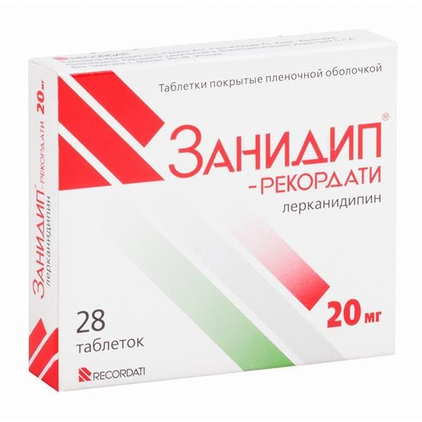 Изображение товара Занидип-Рекордати 20 мг таблетки для снижения давления 28 шт Италия