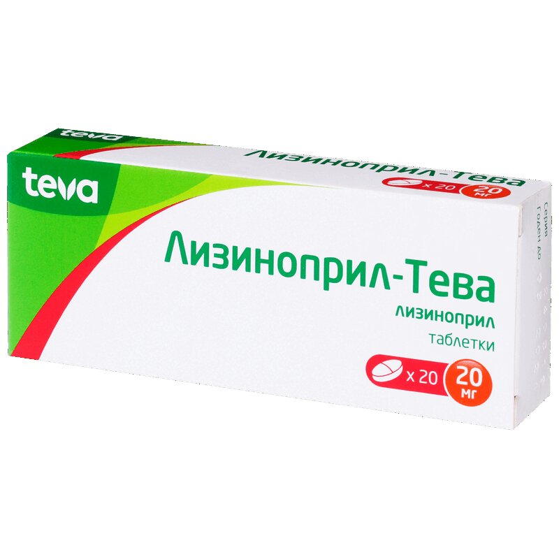 Изображение товара Лизиноприл-Тева 20 мг таблетки 20 шт