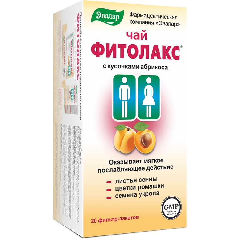 Изображение товара Эвалар Фитолакс чай с кусочками абрикоса фильтр-пакеты 20 шт