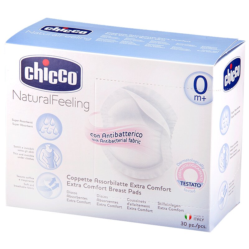 

Chicco Natural Feeling Вкладыши для бюстгалтера одноразовые 30 шт