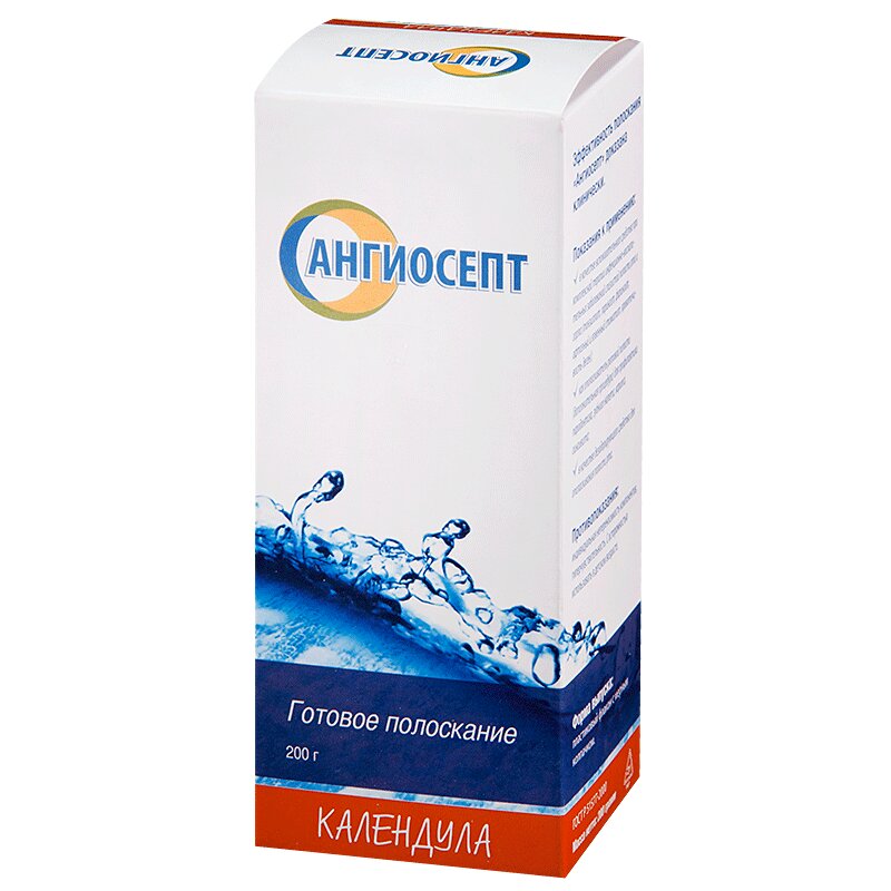Изображение товара Ангиосепт раствор для полоскания Календула 200 мл