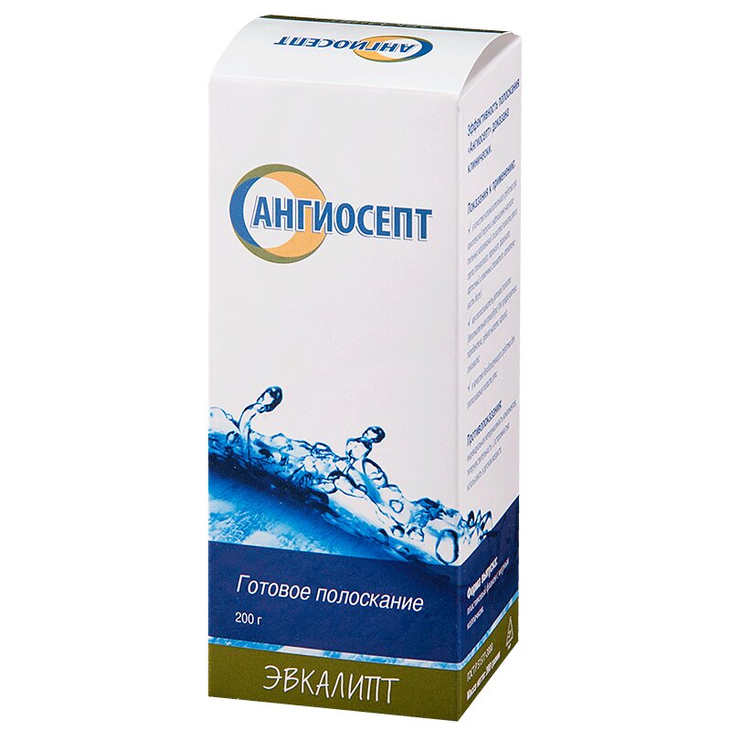 Изображение товара Раствор для полоскания Ангиосепт с эвкалиптом 200 мл готовый к применению