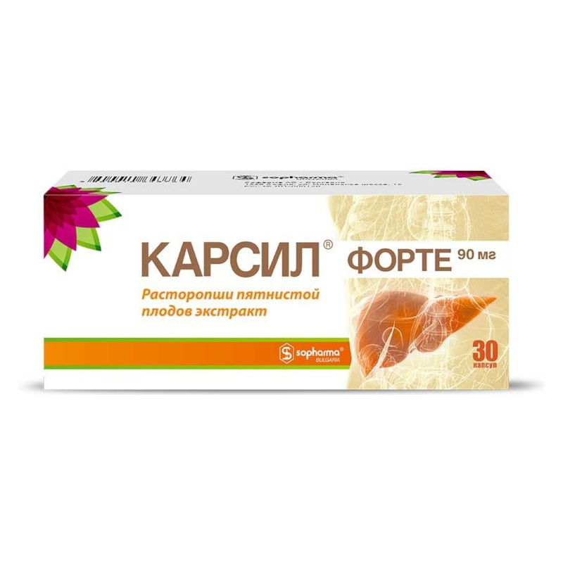 

Карсил Форте 90 мг капсулы 30 шт