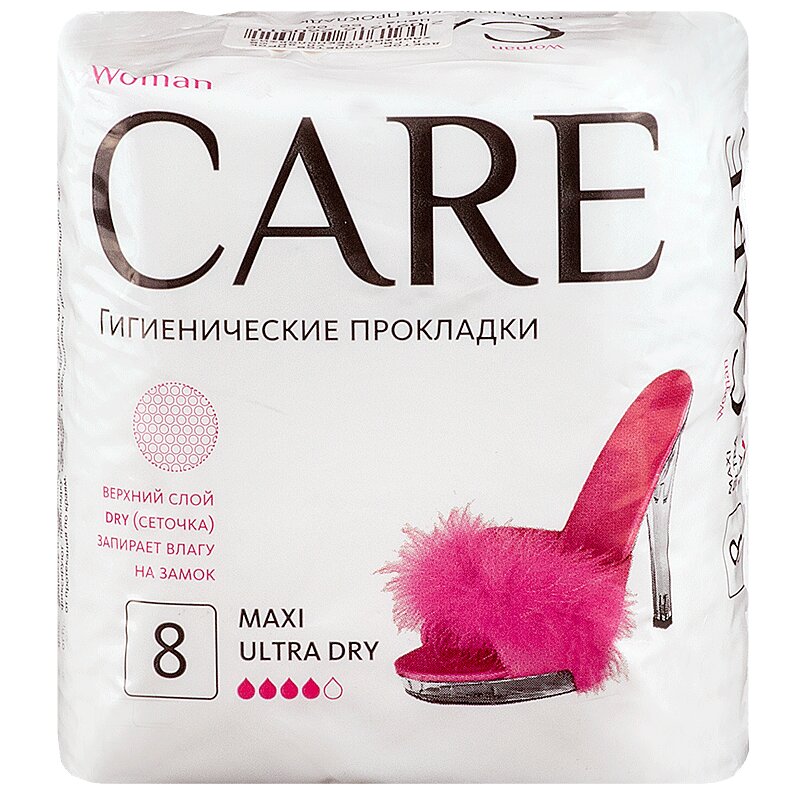 Care Woman Прокладки гигиенические Макси Ультра Драй 8 шт диски ватные макси softlife софтлайф 50