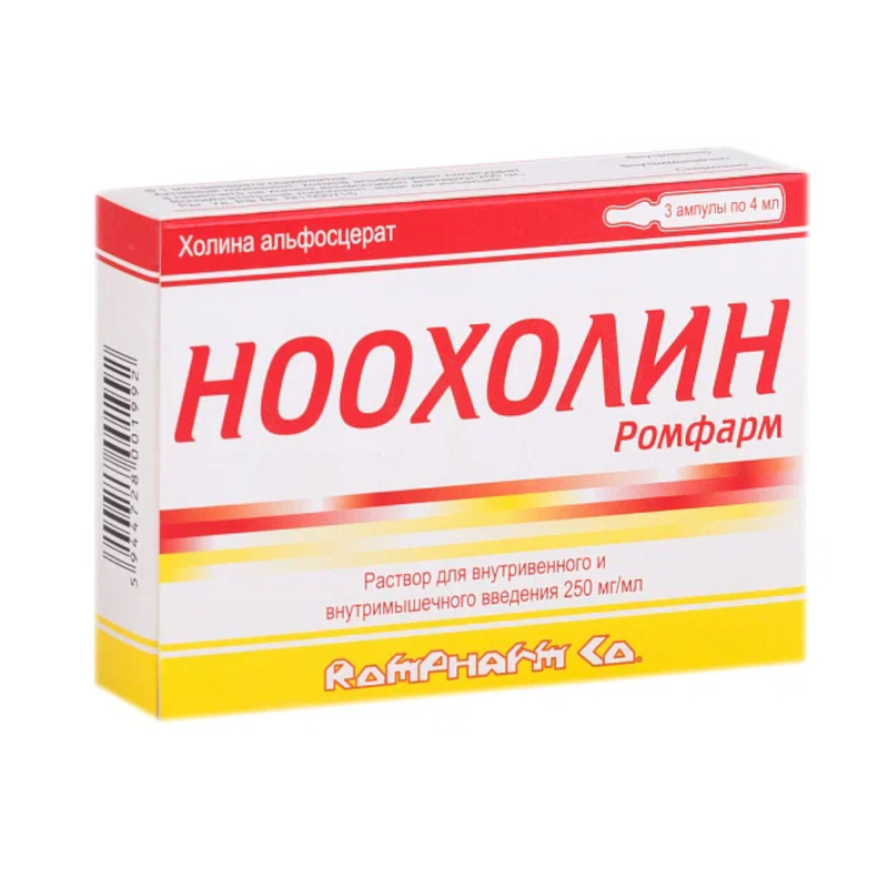 Изображение товара Ноохолин Ромфарм 250 мг/мл раствор для инъекций 4 мл
