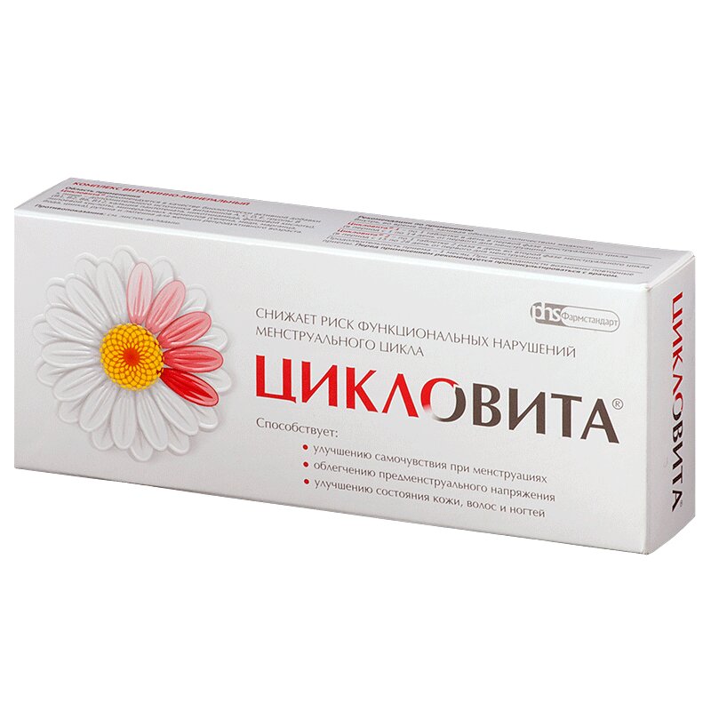 

Цикловита таблетки 42 шт