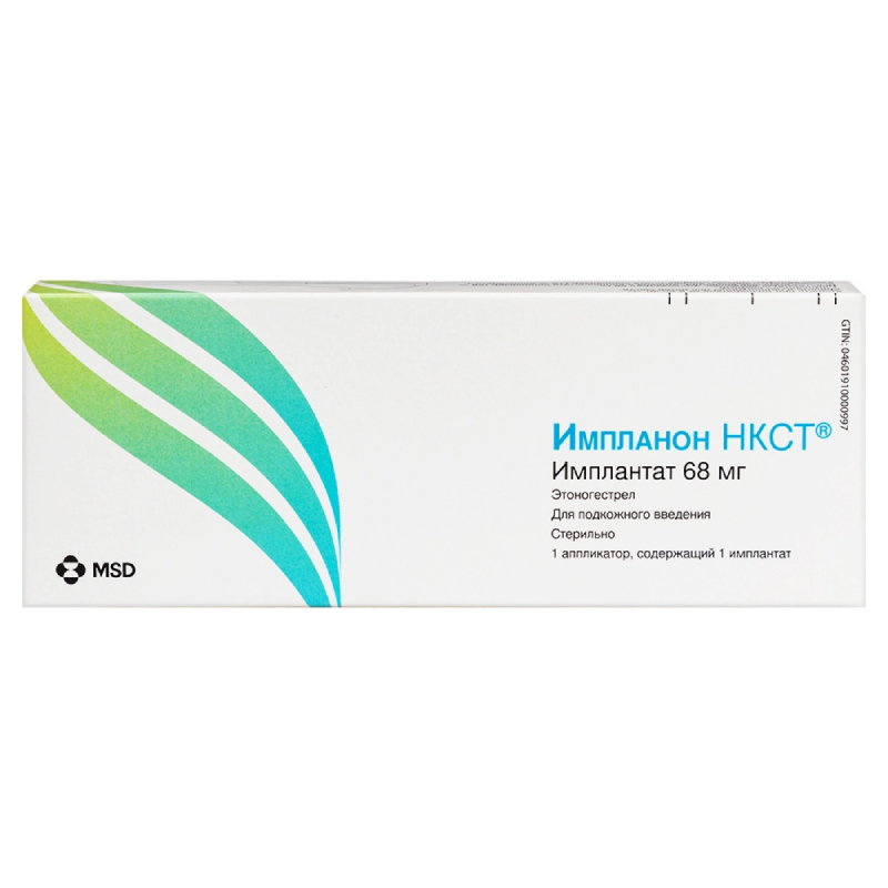 Изображение товара Импланон НКСТ 68 мг - подкожный имплантат для длительной контрацепции