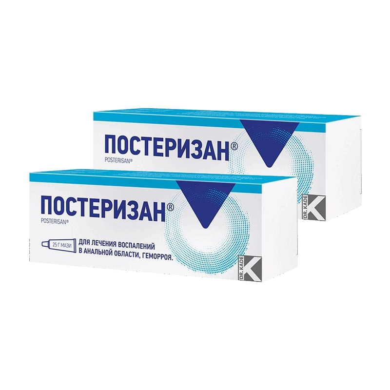 Изображение товара Набор 2Х Постеризан мазь для ректального и наружного применения 25 г