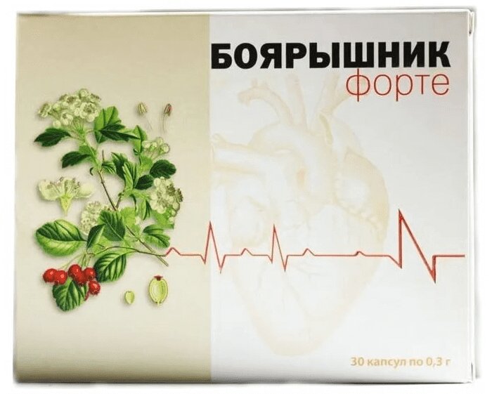 Изображение товара Боярышник Форте капсулы — поддержка сердца и сосудов