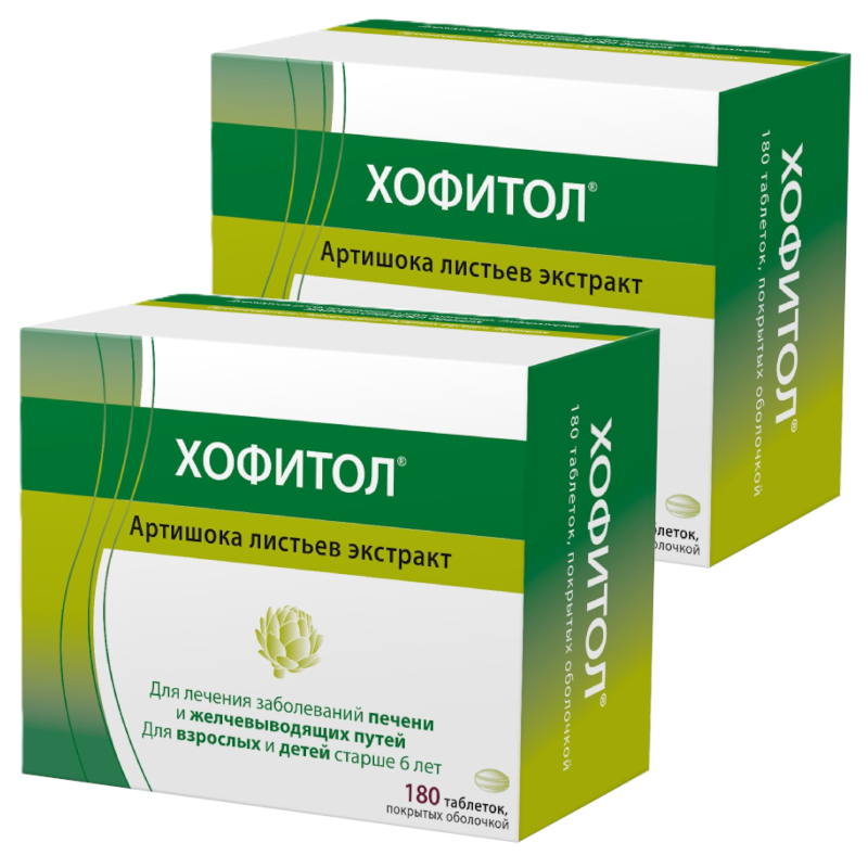 Изображение товара Набор 2Х Хофитол 200 мг таблетки 180 шт