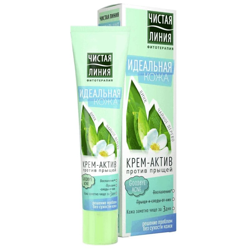 Изображение товара Чистая Линия Крем для лица Идеальная Кожа от прыщей 40 мл