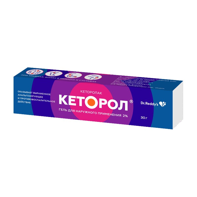 

Кеторол 2% гель для наружного применения 30 г