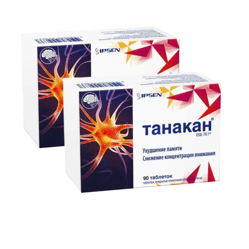 Изображение товара Набор 2X Танакан 40 мг таблетки 90 шт для улучшения когнитивных функций