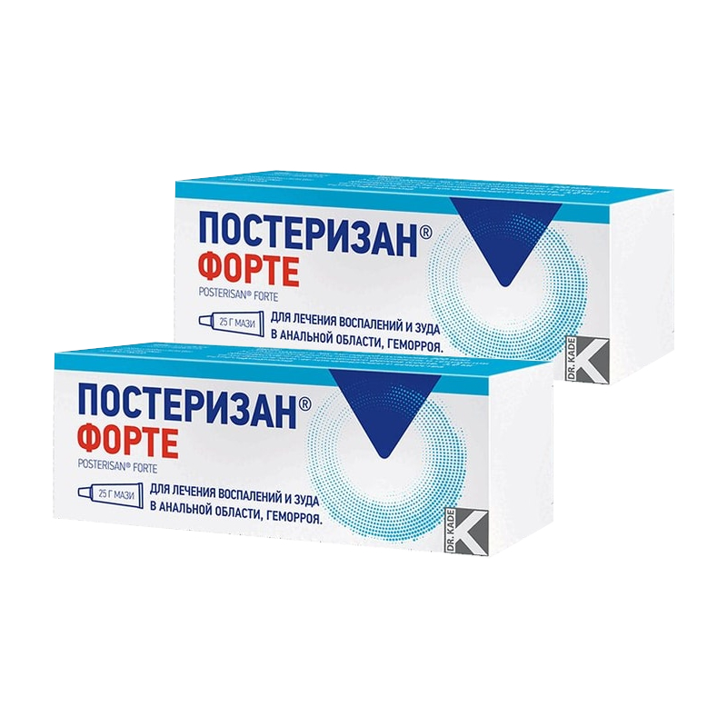 Изображение товара Набор 2Х Постеризан Форте мазь для ректального и наружного применения 25 г