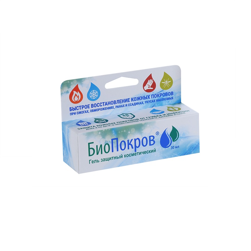 БиоПокров Гель для тела защитный косметический 30 мл карипаин ультра папаин транскутол гель для тела 30мл
