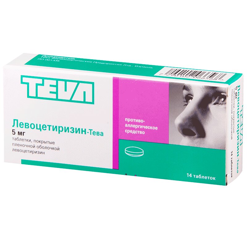 

Левоцетиризин-Тева таблетки 5 мг 14 шт