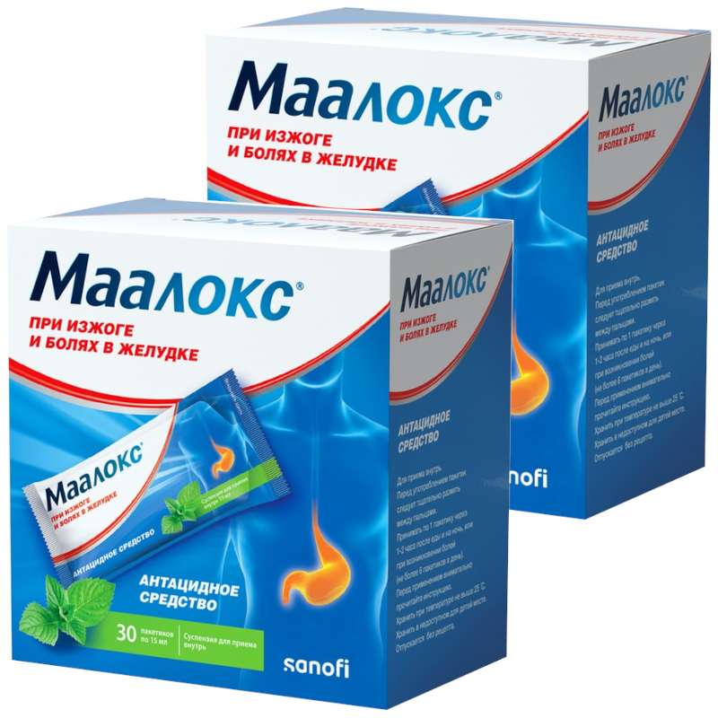 Изображение товара Набор 2Х Маалокс суспензия для приема внутрь Мята 15 мл 30 шт