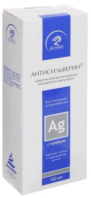 Антисильверин средство для восстановления натурального цвета волос 150 мл botanee средство для педикюра кератолитик 500