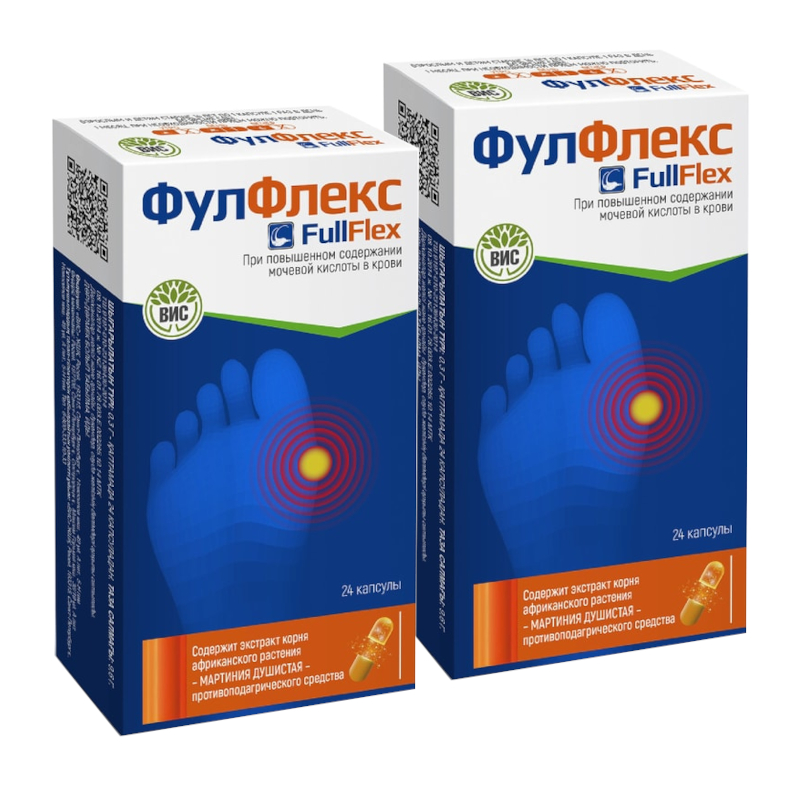 Изображение товара Набор 2Х ФулФлекс капсулы 24 шт для здоровья суставов