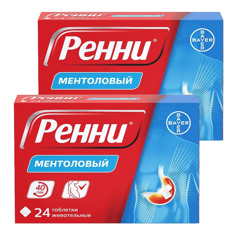 Изображение товара Набор 2Х Ренни 680 мг+80 мг таблетки жевательные Ментол 24 шт