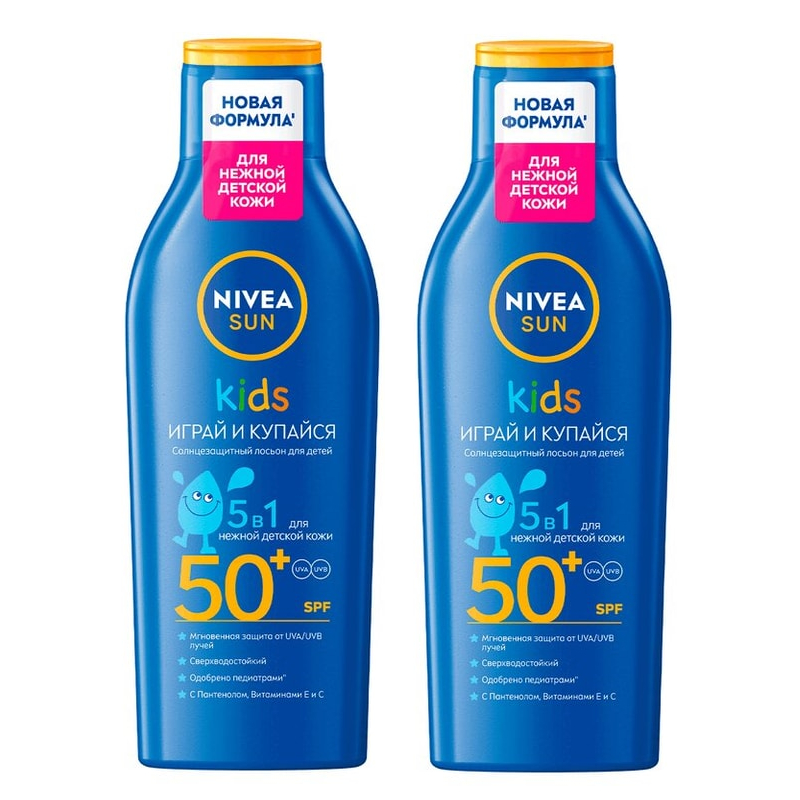 Изображение товара Набор 2Х Nivea Лосьон cолнцезащитный для детей SPF 50+ 200 мл