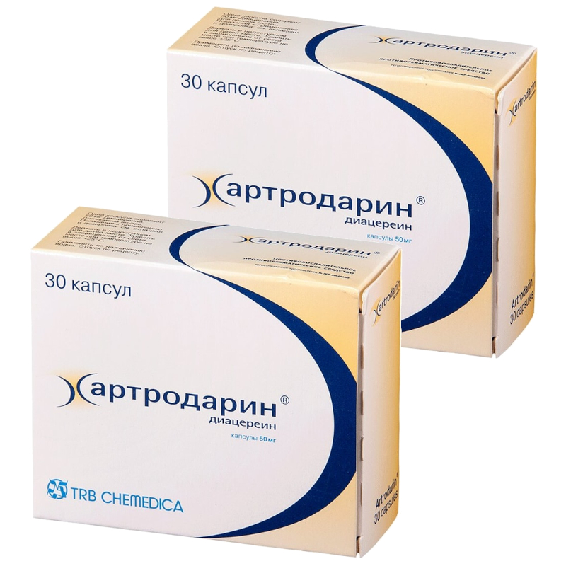 Изображение товара Набор 2Х Артродарин 50 мг капсулы 30 шт для суставов